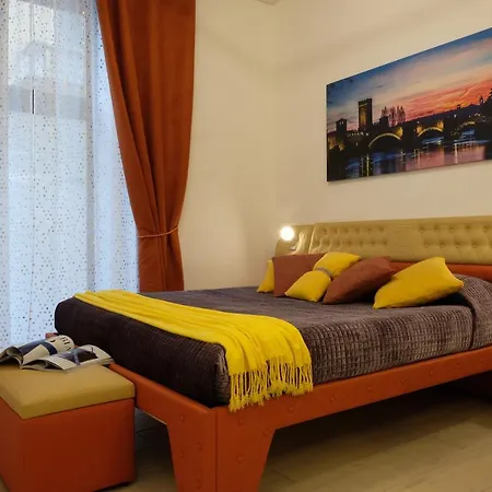 招待所 Lenotti 维罗纳